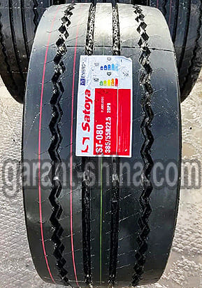 Satoya ST-080 (прицепная) 385/55 R22.5 160K 20PR - Фото протеткора с этикеткой